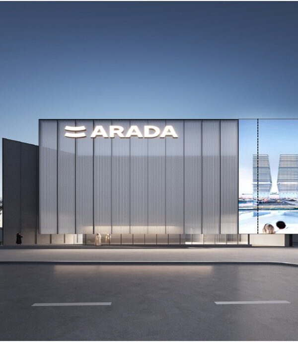 ARADA SALES CENTER(SZR)